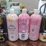 Żel pod prysznic Yara Perfume - Zapachy Arabskie, 12 szt.