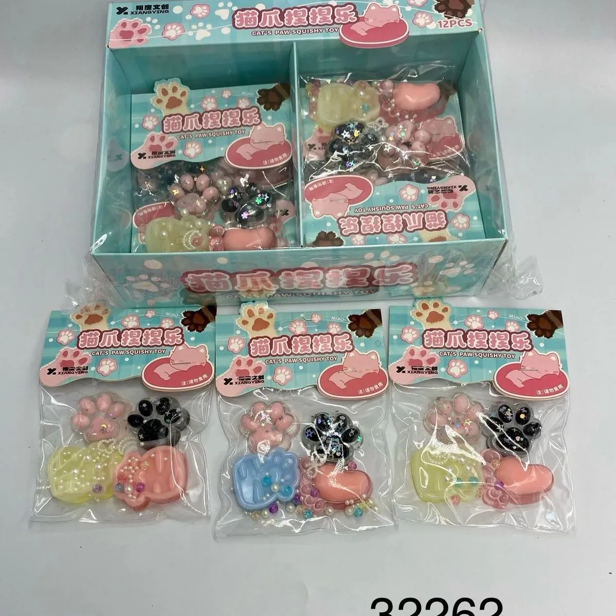 Zabawki Squishy Toys Łapki Kota z Koralikami 12 szt.