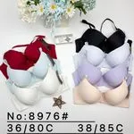 Biustonosze damskie gładkie HAN 8976# miseczka C, mix kolorów