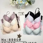 Biustonosze damskie koronkowe mix kolorów 80C-95C No: 8980