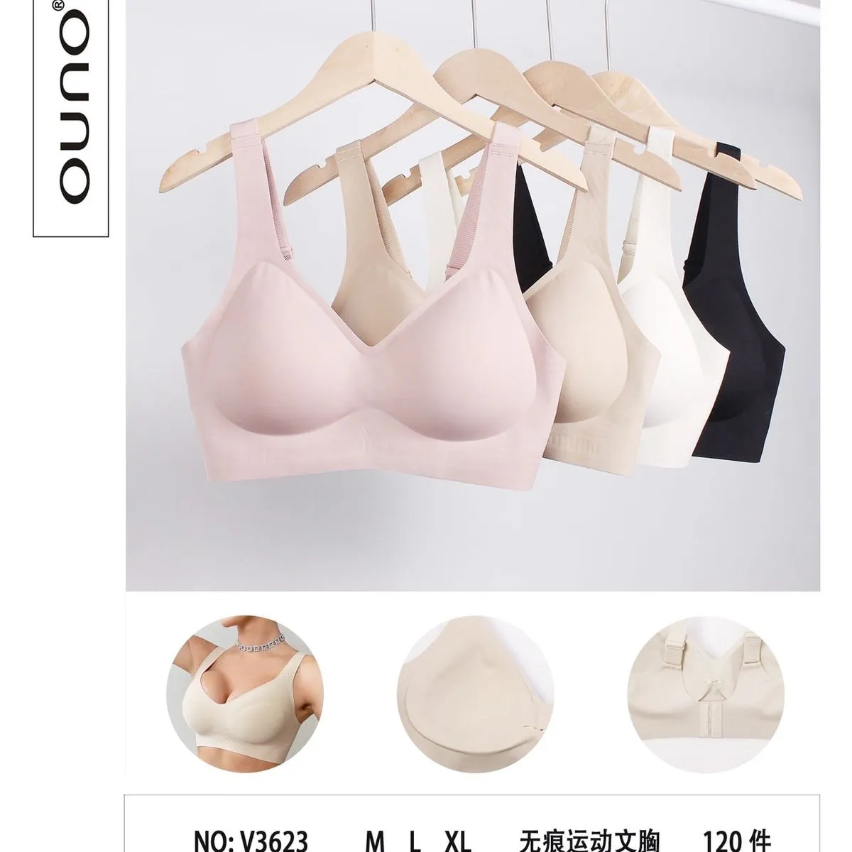 Biustonosz damski bezszwowy OUNO V3623, mix kolorów M-XL, 12 szt.