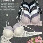 Biustonosze damskie koronkowe Aimina 38688, mix kolorów, 75C-100C