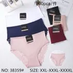 Majtki damskie HANA 38359 z koronką, mix kolorów, XXL-4XL