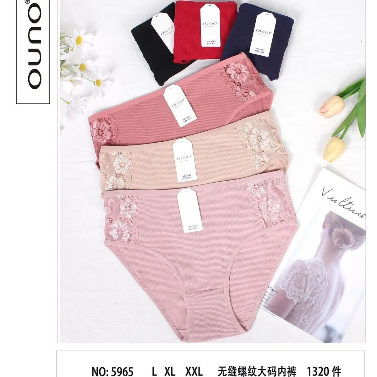 Majki damskie OUNO 5965 prążkowane z koronką L-XXL 24szt