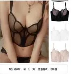 Biustonosz damski push-up model 58002 M L XL