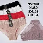 Majtki damskie koronkowe XL-3XL No.251