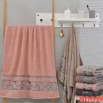 Ręczniki Bawełna 50x100 cm Różowy i Szary