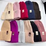 Czapki damskie beanie dzianina 12 kolorów