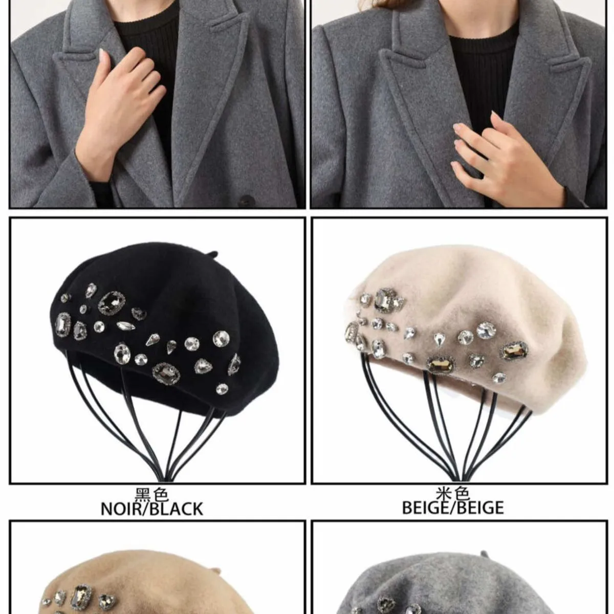 Czapki damskie beanie z kryształkami 70% akryl 30% laine