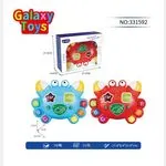 Elektryczny krab z literkami Galaxy Toys NO:33592