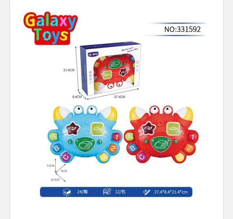 Elektryczny krab z literkami Galaxy Toys NO:33592