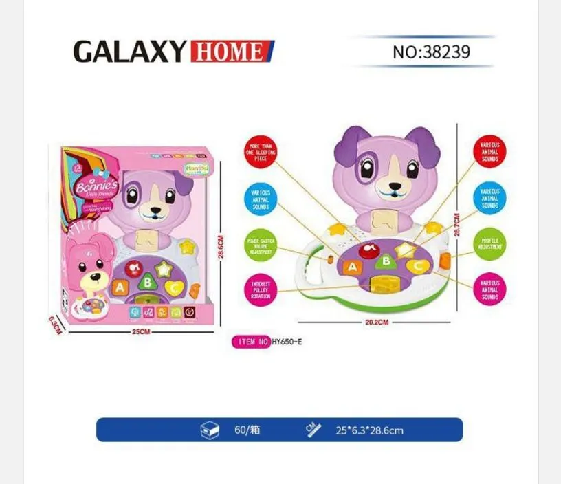 Elektryczna mata interaktywna z psem Bonnie's Galaxy Home