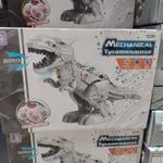 Mechaniczny Tyranozaur Biały z Zielonymi Oczami