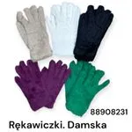 Rękawiczki damskie futrzane 5 kolorów