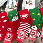 Skarpetki świąteczne dla dzieci z motywem Mikołaja