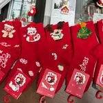 Skarpetki świąteczne dla dzieci czerwone z motywami