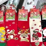 Skarpetki świąteczne dla dzieci Christmas wzory