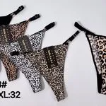 Majtki damskie stringi wzór leopard S-30 L-32 XL No-503