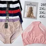 Majtki damskie koronkowe 2XL-32, 3XL-34, 4XL-36, zestaw 12 szt