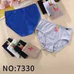 Majtki damskie XL/28.5-30.5 NO:7330