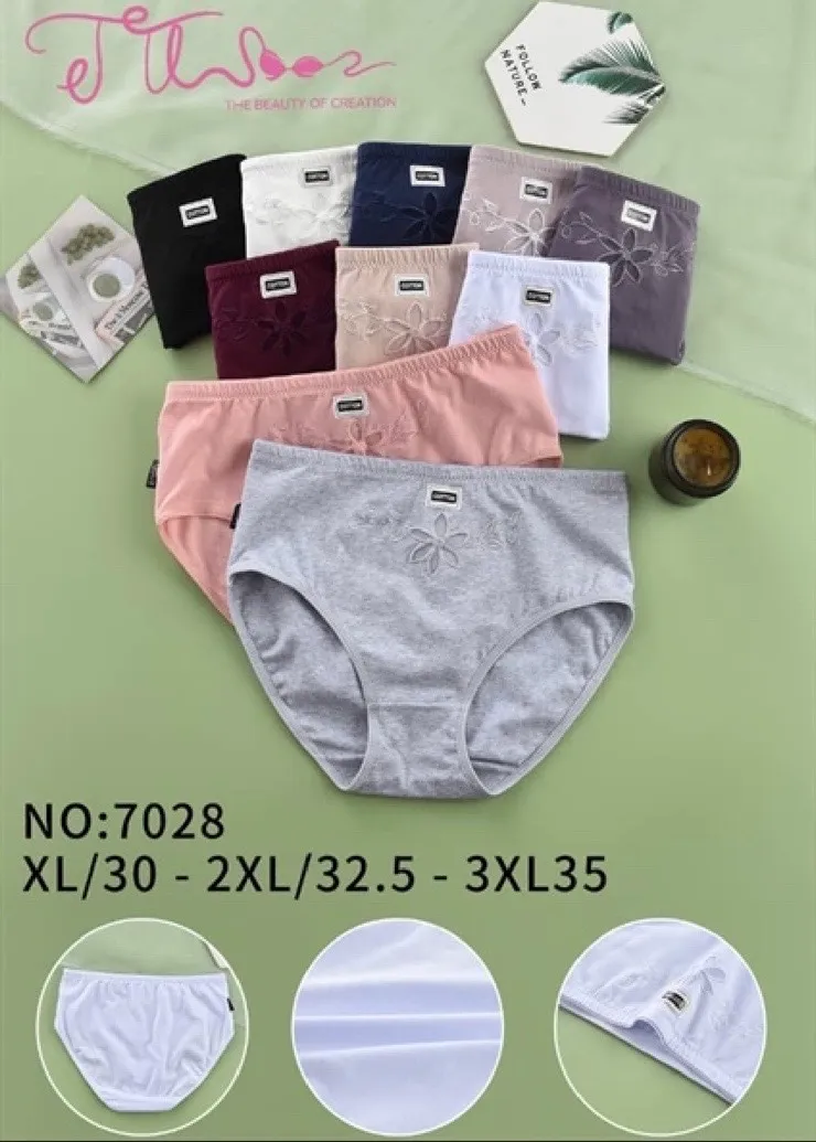Majtki damskie XL/XXL/3XL NO.7028 wielokolorowe