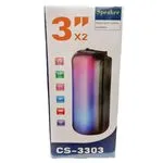 Głośnik LED 3" CS-3303 z podświetleniem