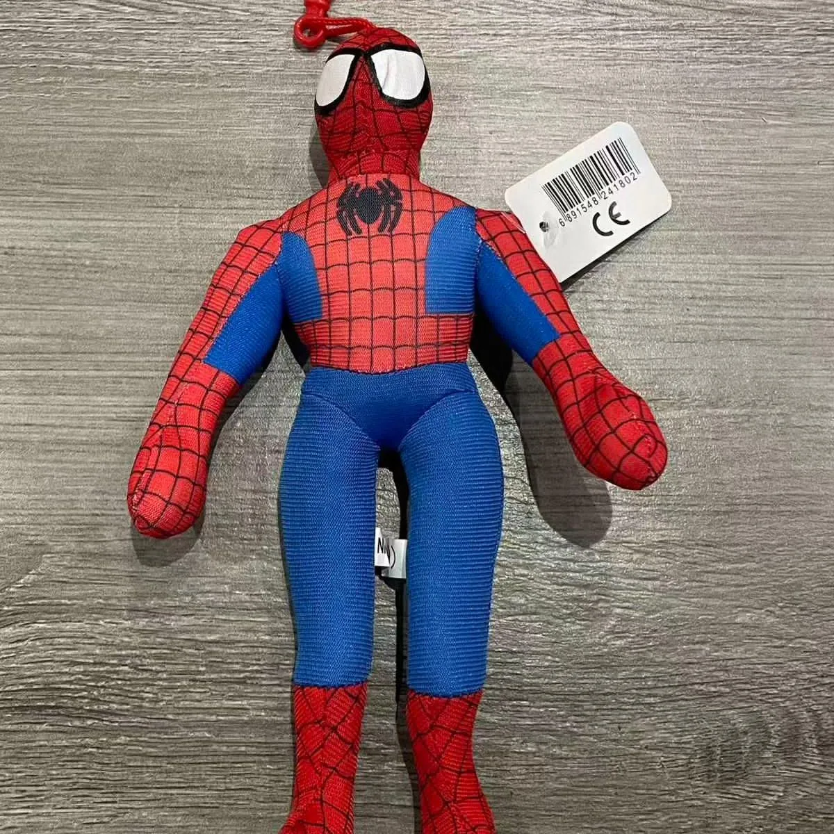 Maskotka Pluszowa Spider-Man 23cm z Karabińczykiem