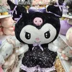 Maskotka Pluszowa Kuromi 45cm
