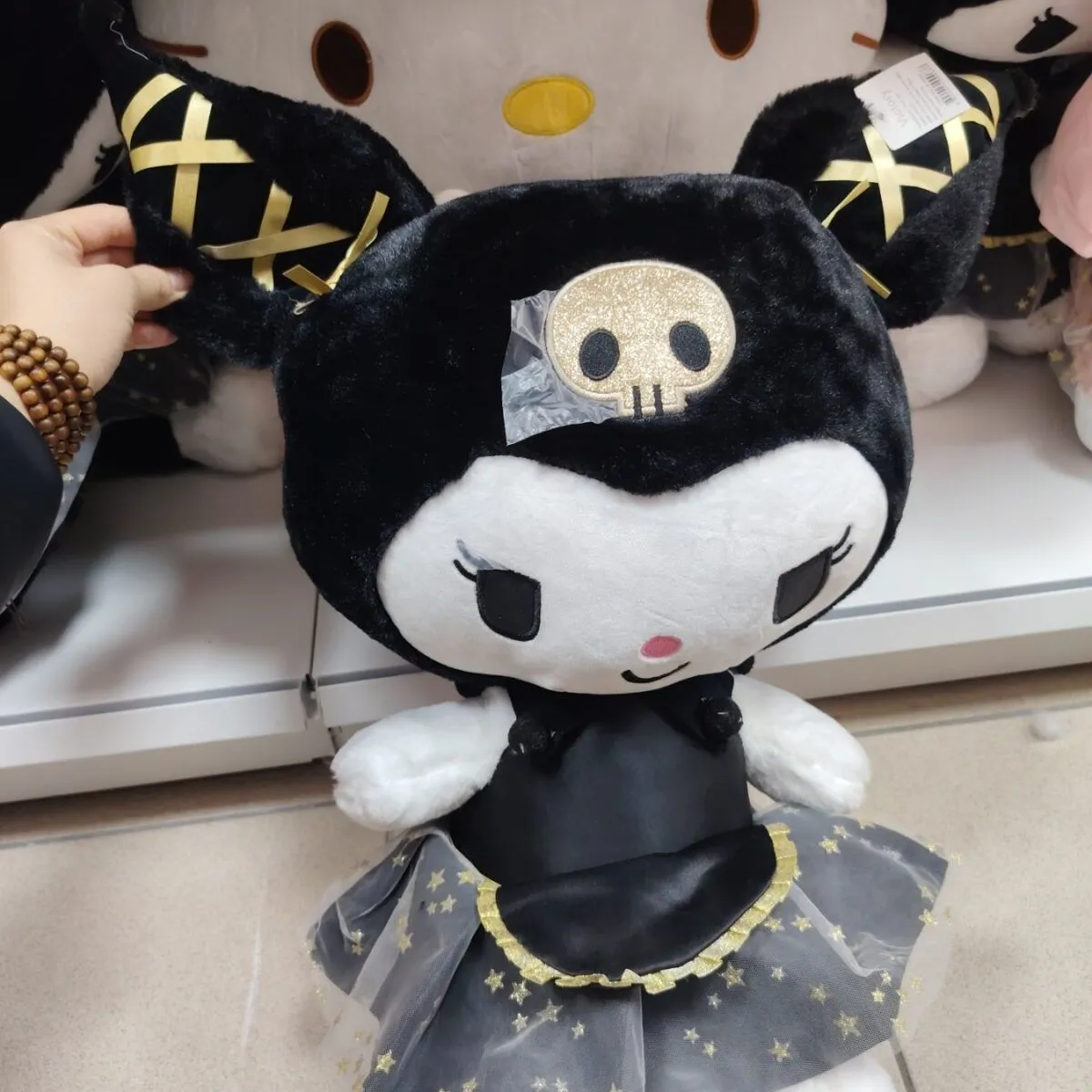 Maskotka Pluszowa Kuromi 65cm