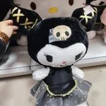 Maskotka Pluszowa Kuromi 65cm