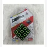 Kostka Rubika Brain Cube Challenge 3x3 Zielona