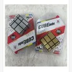 Kostki Rubika 3x3 Cube Esales Brains Challenge
