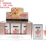 Perfumy OL830-39 Classic Collection 30ml