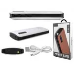 Powerbank skórzany z wyświetlaczem LED 4 porty USB