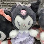 Maskotka Pluszowa Kuromi 30cm
