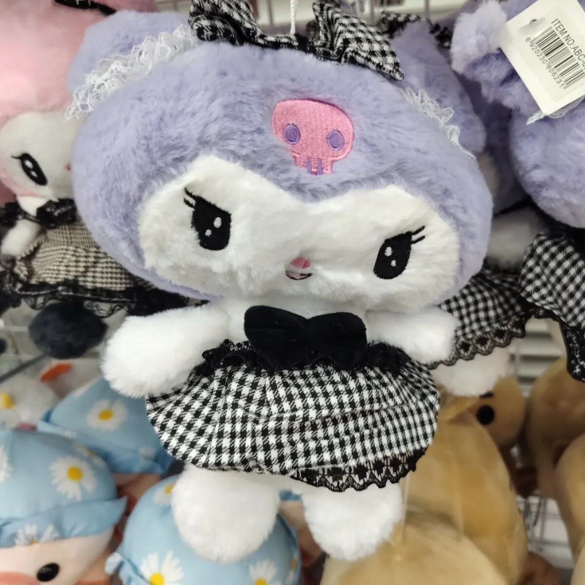 Maskotka Pluszowa Kuromi 25cm