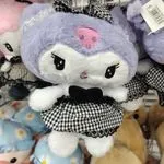 Maskotka Pluszowa Kuromi 25cm
