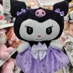 Maskotka Pluszowa Kuromi 45cm