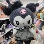 Maskotka Pluszowa Kuromi 40-43cm