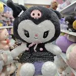 Maskotka Pluszowa Kuromi 40-43cm