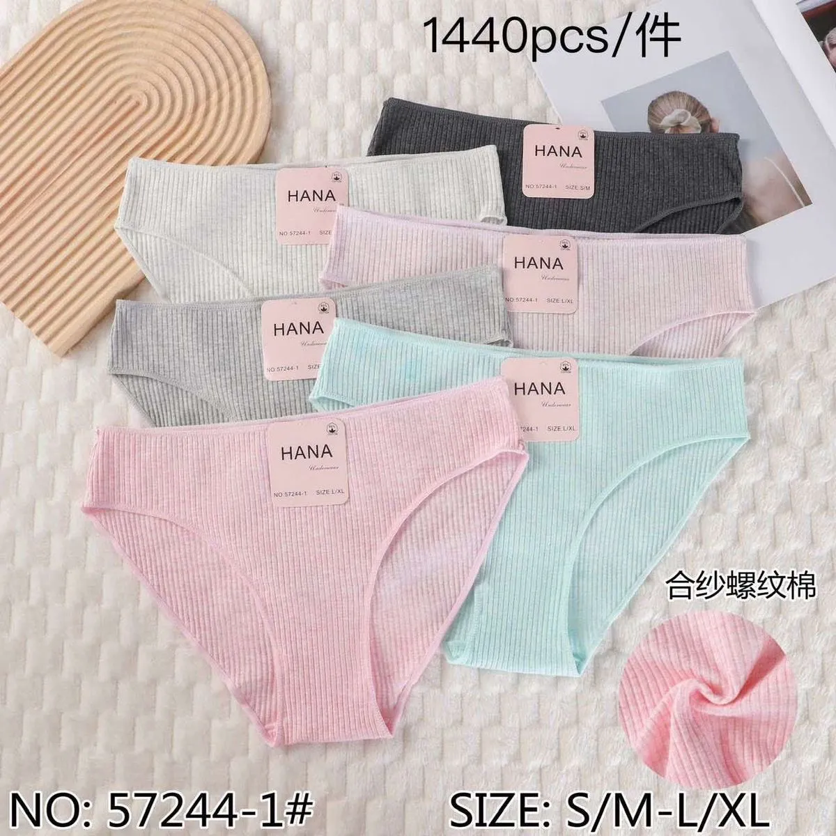 Majtki damskie HANA ribbed S/M-L/XL 6 kolorów