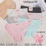 Majtki damskie HANA ribbed S/M-L/XL 6 kolorów
