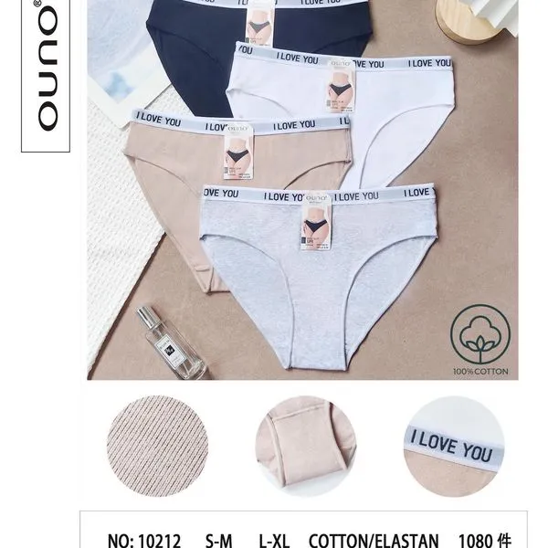 Majtki damskie UNO NO.10212 S-M-L-XL bawełna/elastan