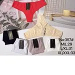 Stringi damskie M/L-29, L/XL-31, XL/XXL-33 No.357