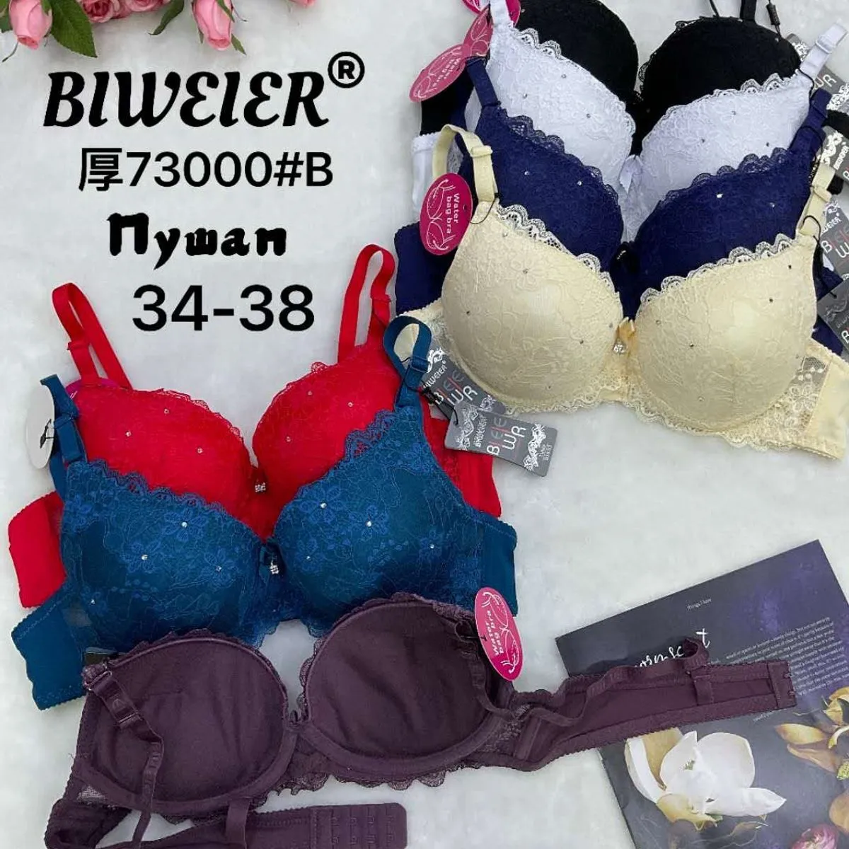 Biustonosz damski Biweier 730000B roz.