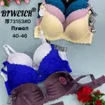 Biustonosz damski BTWEIER F7353D rozmiar