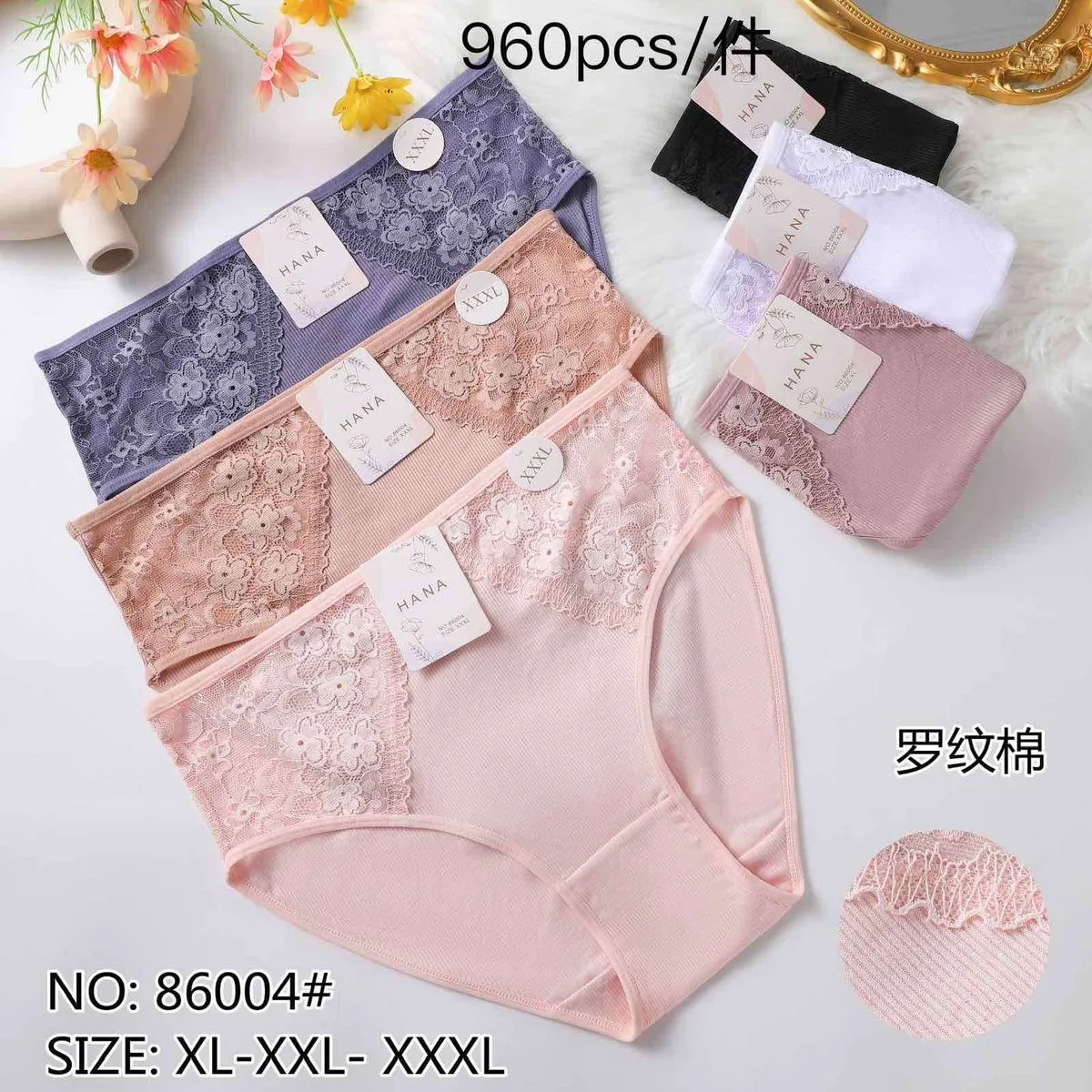 Majtki damskie koronkowe HANA XL-XXL-XXXL 960szt/paczka