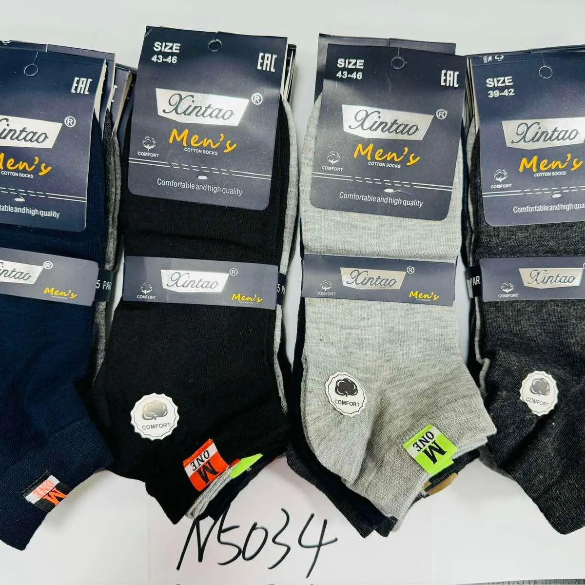 Skarpetki męskie LINTAO Men's rozmiar 43-46, 40 szt
