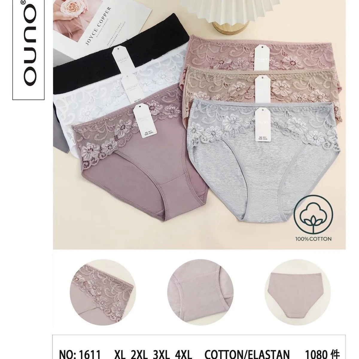 Majtki damskie UNO 100% bawełna XL-XXL-XXXL, 6 szt