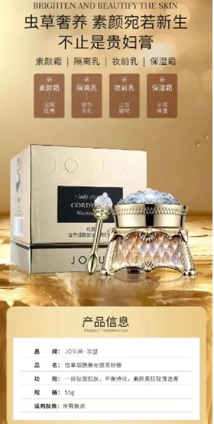 Krem do twarzy JOYA Lady Gold 50g